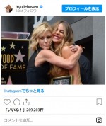ソフィア・ベルガラが52歳に！　『モダン・ファミリー』キャストからお祝い※「Julie Bowen」インスタグラム