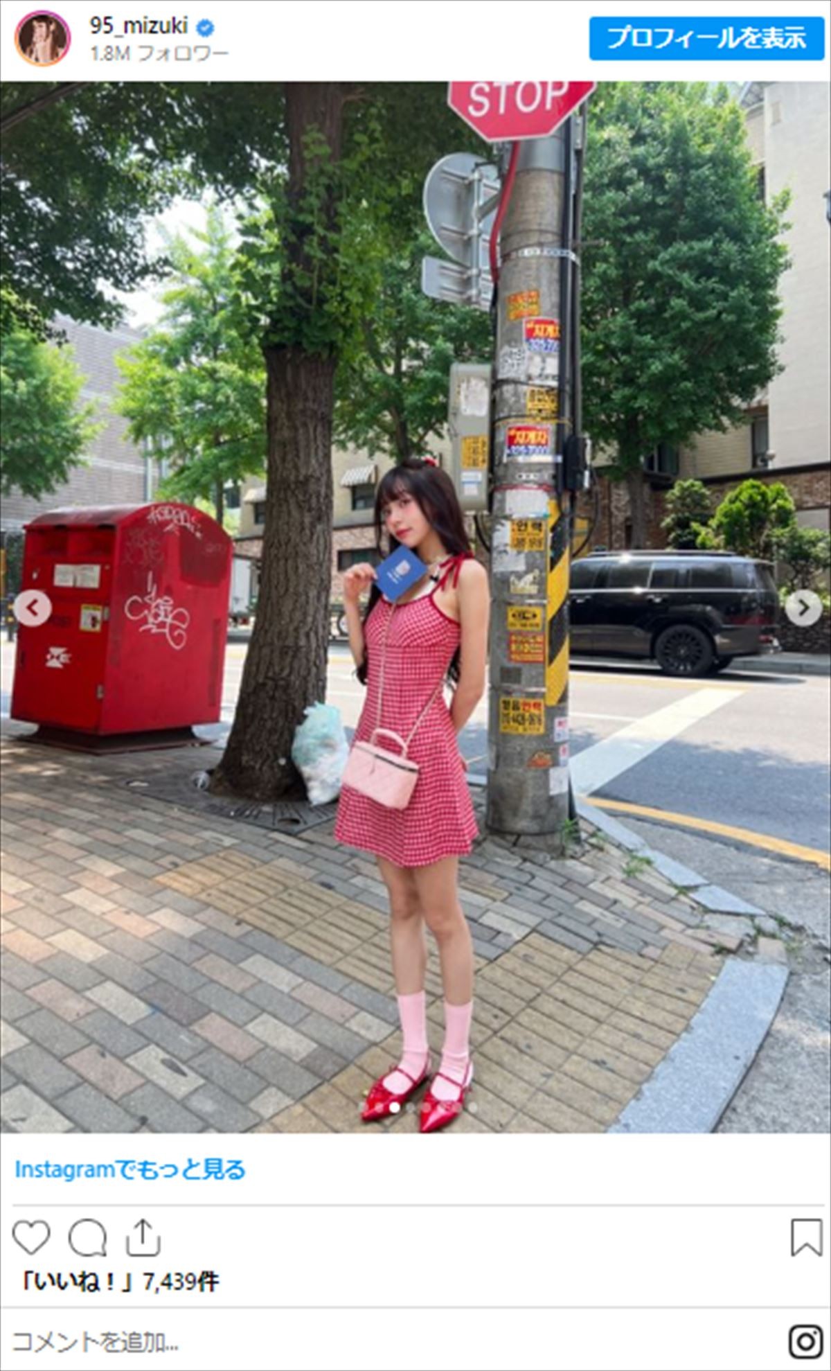 フォロワー180万超の“大人気台湾チア”、“美脚ミニスカ”ショットにファン興奮
