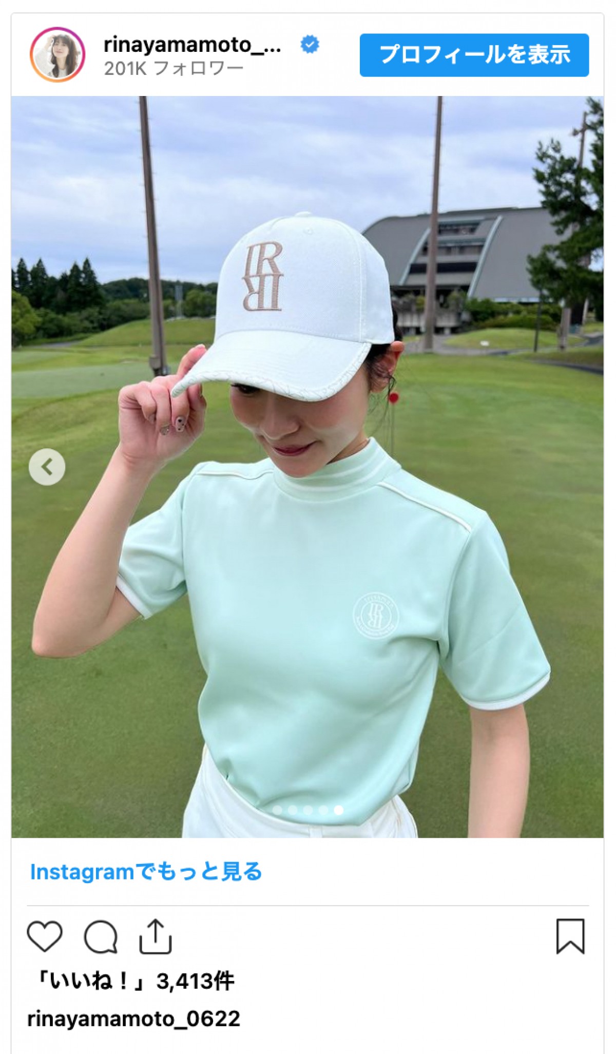 美女たちのゴルフコーデに釘づけ！　「反則級にかわいい」「爽やか」の声