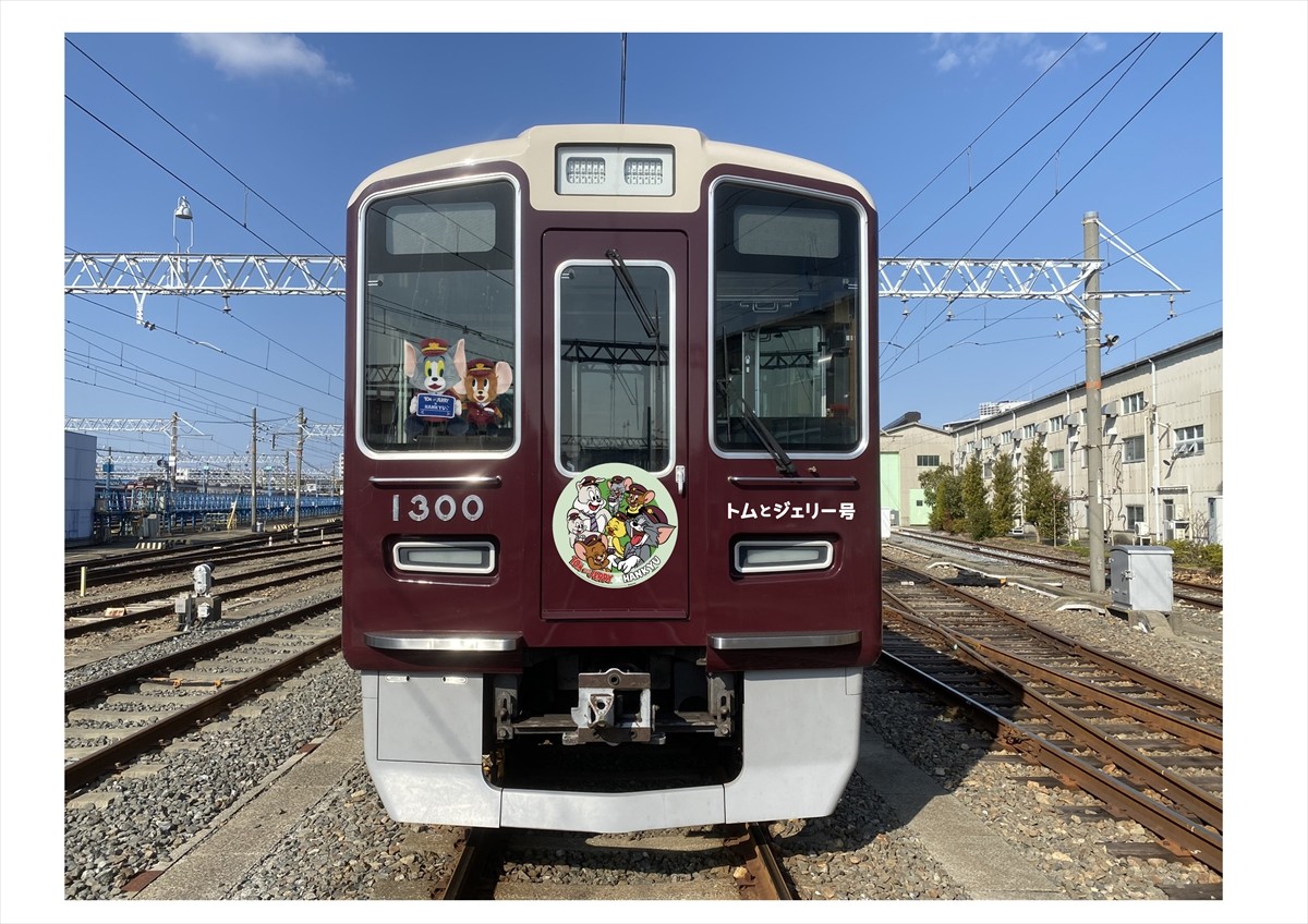 20240730_トムジェリ阪急