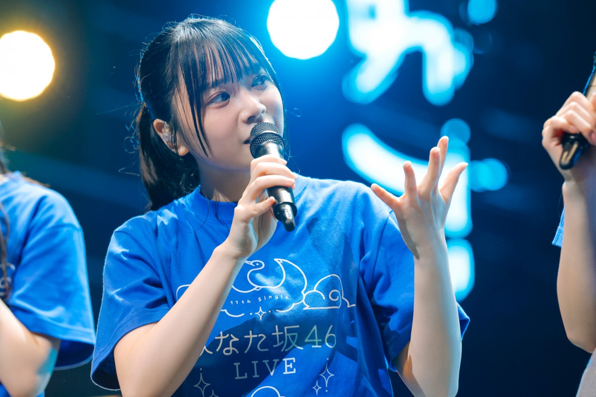 日向坂46・高本彩花が卒業セレモニー　ラストでメンバー全員集結「幸せでかけがえのない8年間」