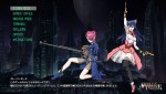 『アンシェリアントリガー』スクリーンショット
