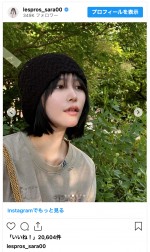 南沙良、美スタイルあらわの夏コーデを披露　※「南沙良」インスタグラム