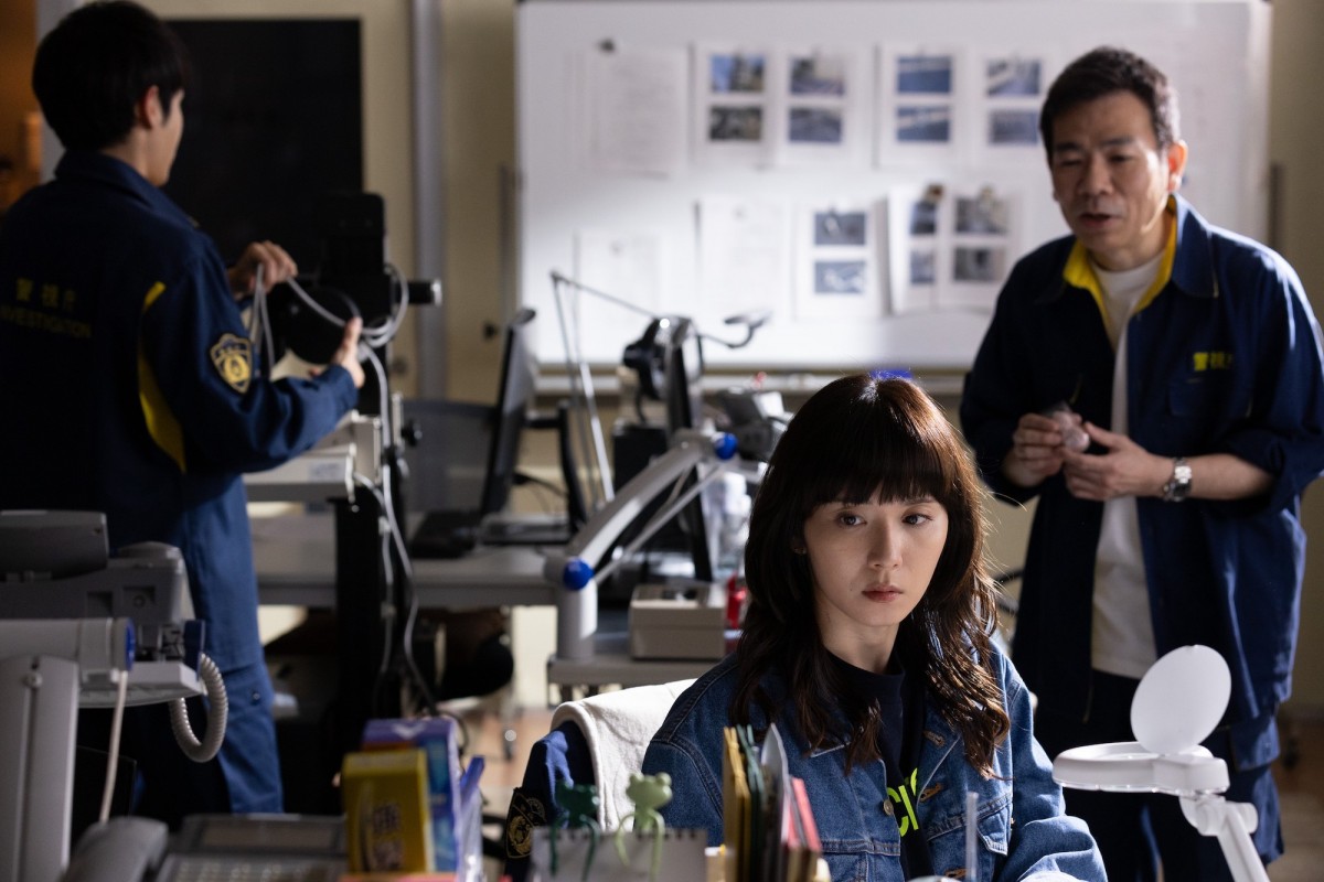 『ギークス~警察署の変人たち~』第3話より