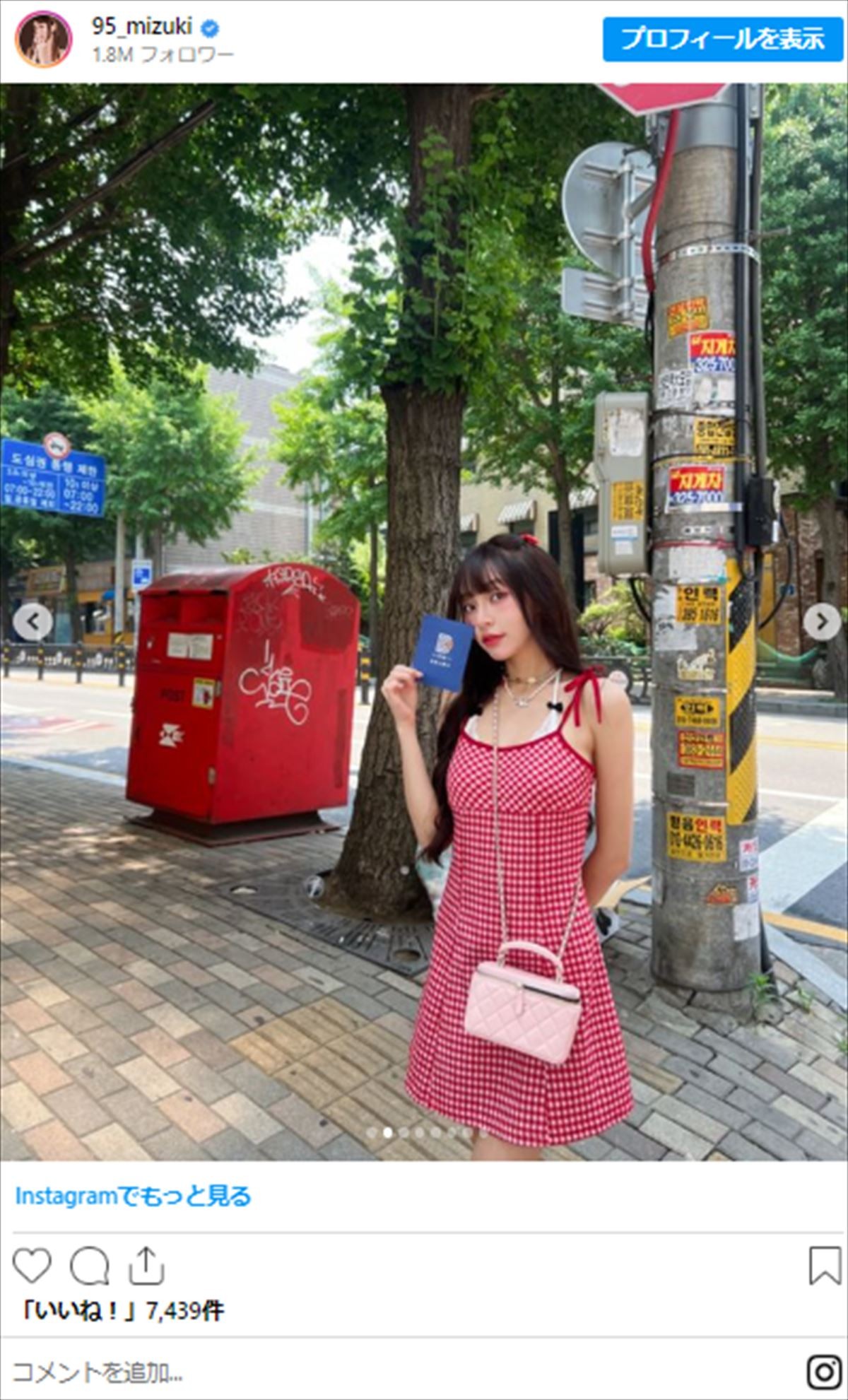 フォロワー180万超の“大人気台湾チア”、“美脚ミニスカ”ショットにファン興奮