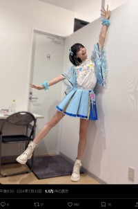 米倉みゆ、近影にファン歓喜　※「米倉みゆ」エックス