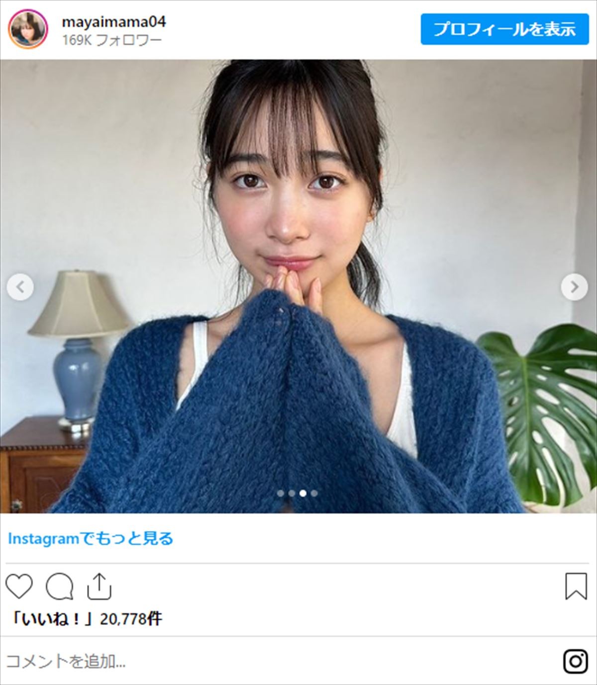 森香澄、なえなの、話題の卓球美女も！　ネットでよく見る“人気美女だらけ”seju所属タレントまとめ
