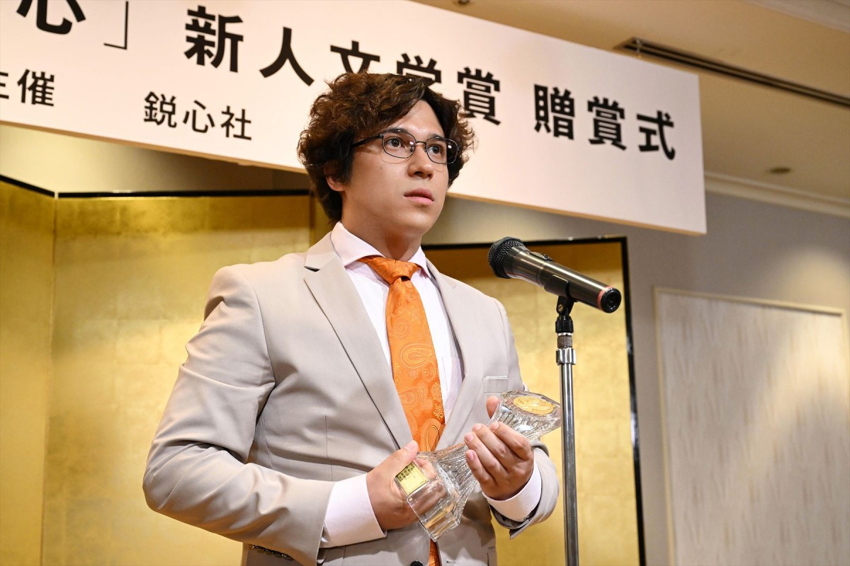 剛力彩芽、田辺桃子、中村静香、野呂佳代、石田ニコルら　木村昴主演『クラスメイトの女子、全員好きでした』出演決定！