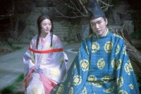 大河ドラマ『光る君へ』第27回「宿縁の命」より