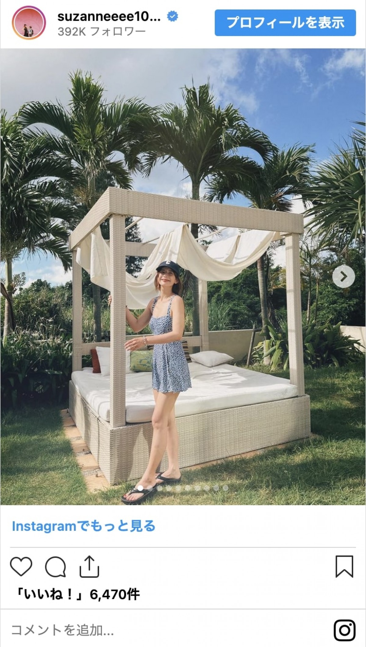 みちょぱに重盛さと美も！　女性芸能人のバカンスショットをイッキ見　南国の海にプール、都会のリゾート満喫