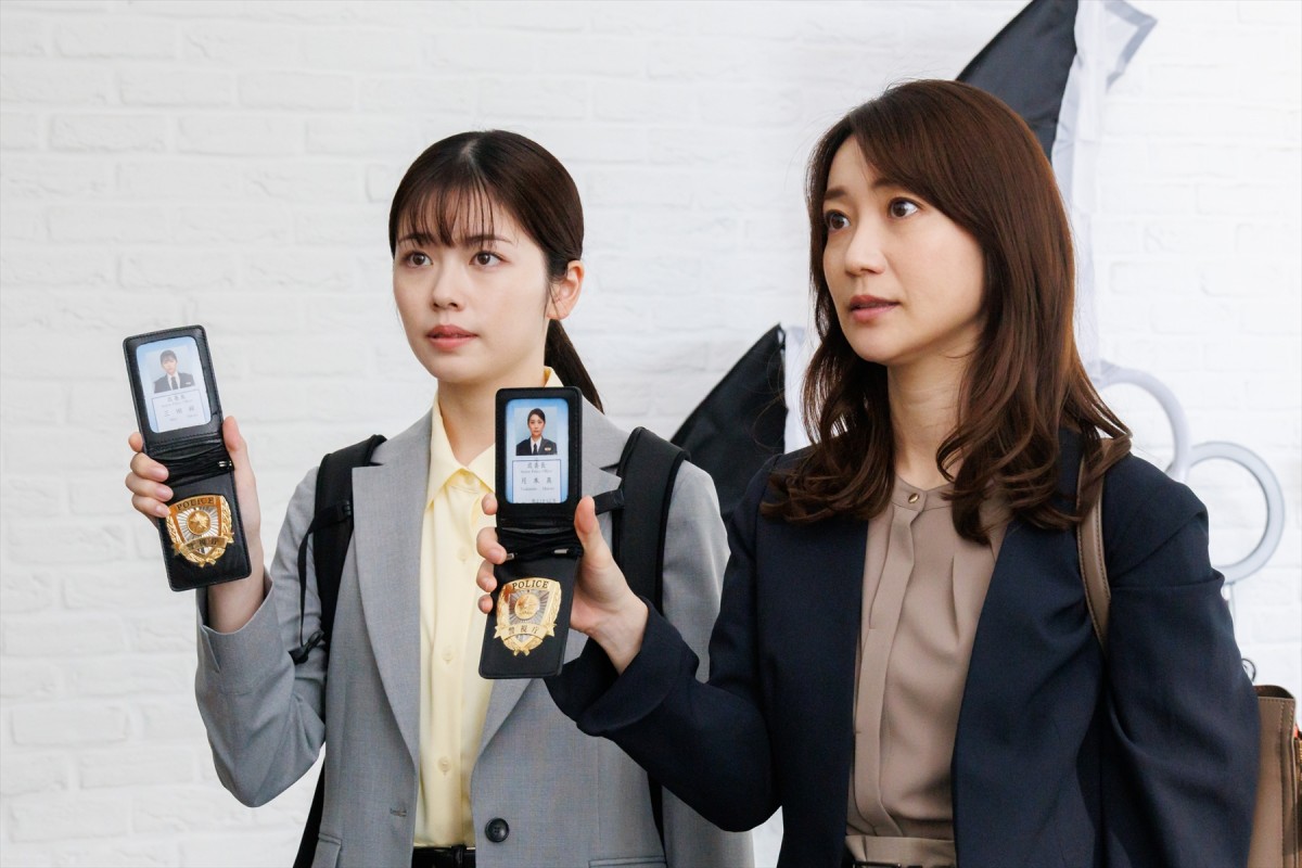 『GO HOME~警視庁身元不明人相談室~』第3話場面写真