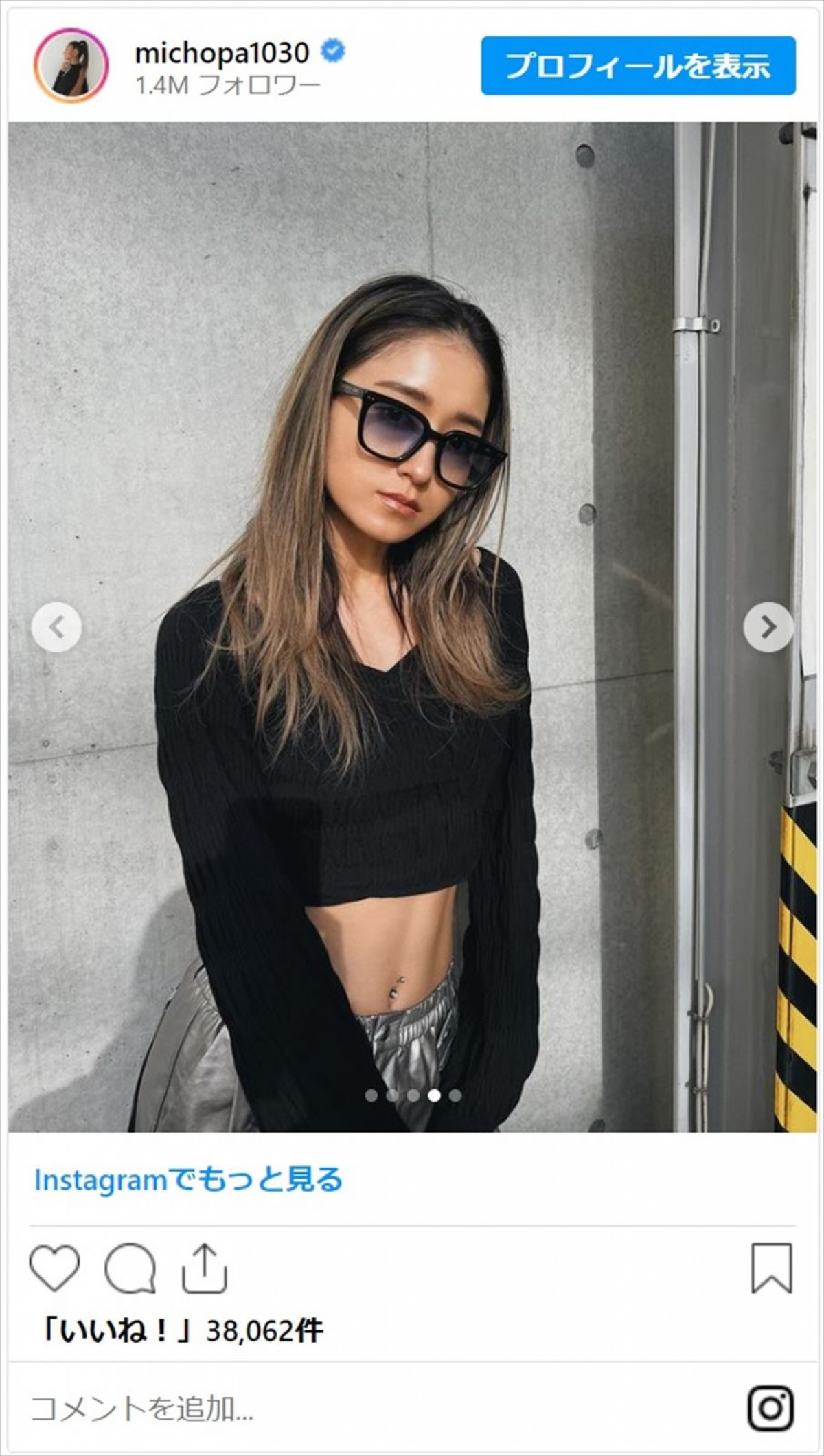 ローラ、TWICE・MOMOらが魅せる魅惑の腹筋に「全部が神々しい」「世界一のお腹」