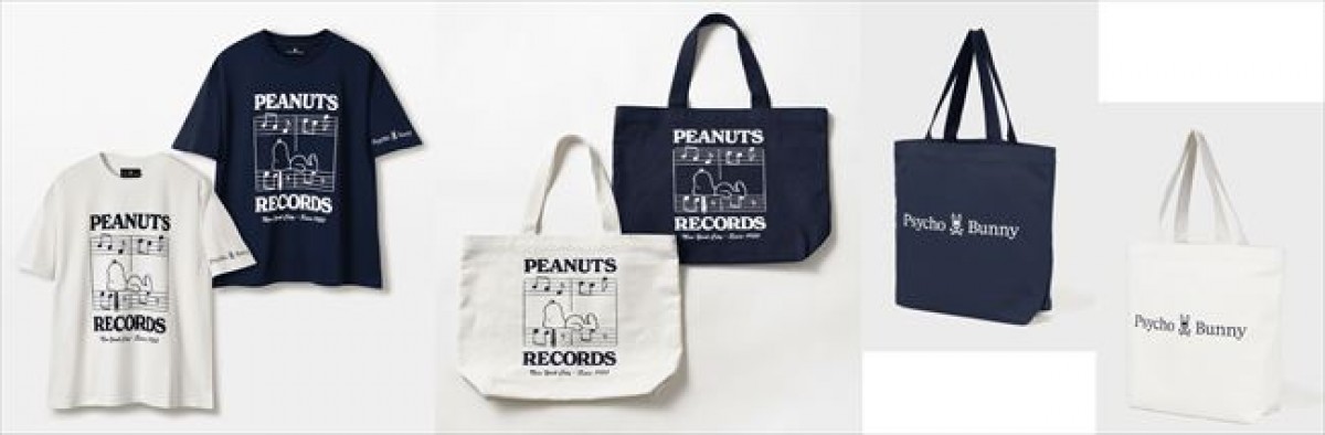 20240710 PEANUTS