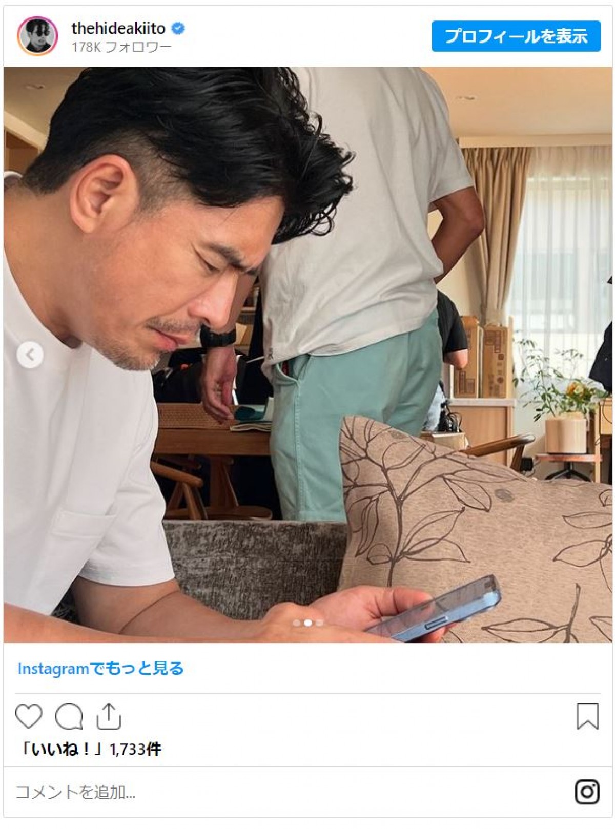 48歳・伊藤英明、“加齢の影響”告白も「そんな顔も素敵過ぎ」「刻まれたシワもステキ」と反響