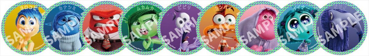 「インサイド・ヘッドすぎるよ展」開催決定！　SNSを中心に話題の「いい人すぎるよ展」とタッグ