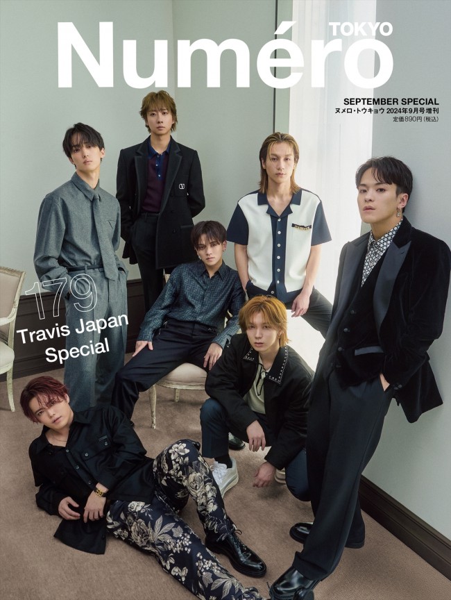 「ヌメロ・トウキョウ(Numero TOKYO)」9月号特装版表紙