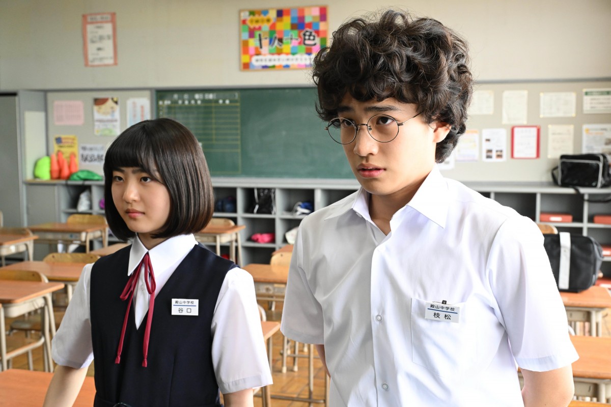 『クラ好き』初回　“脛男”木村昴の切ないエピソードに反響「濃い青春」「純粋さに感動」