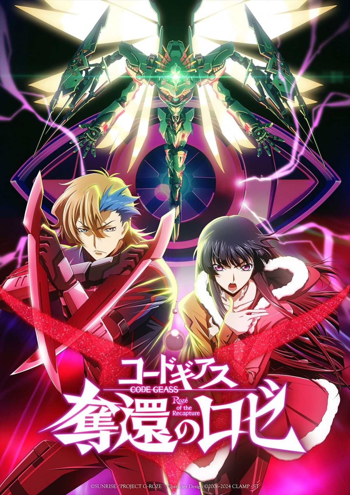 【映画ランキング】『キングダム 大将軍の帰還』がぶっちぎりの1位発進！　邦画実写ナンバー1スタートに