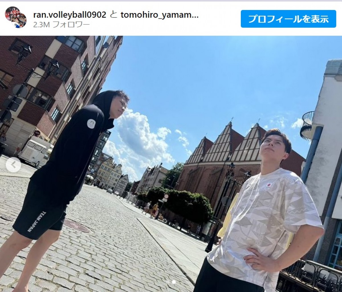 「トモとランの大冒険inポーランド」20240716