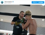 朝倉未来、練習姿を披露　※「朝倉未来」インスタグラム