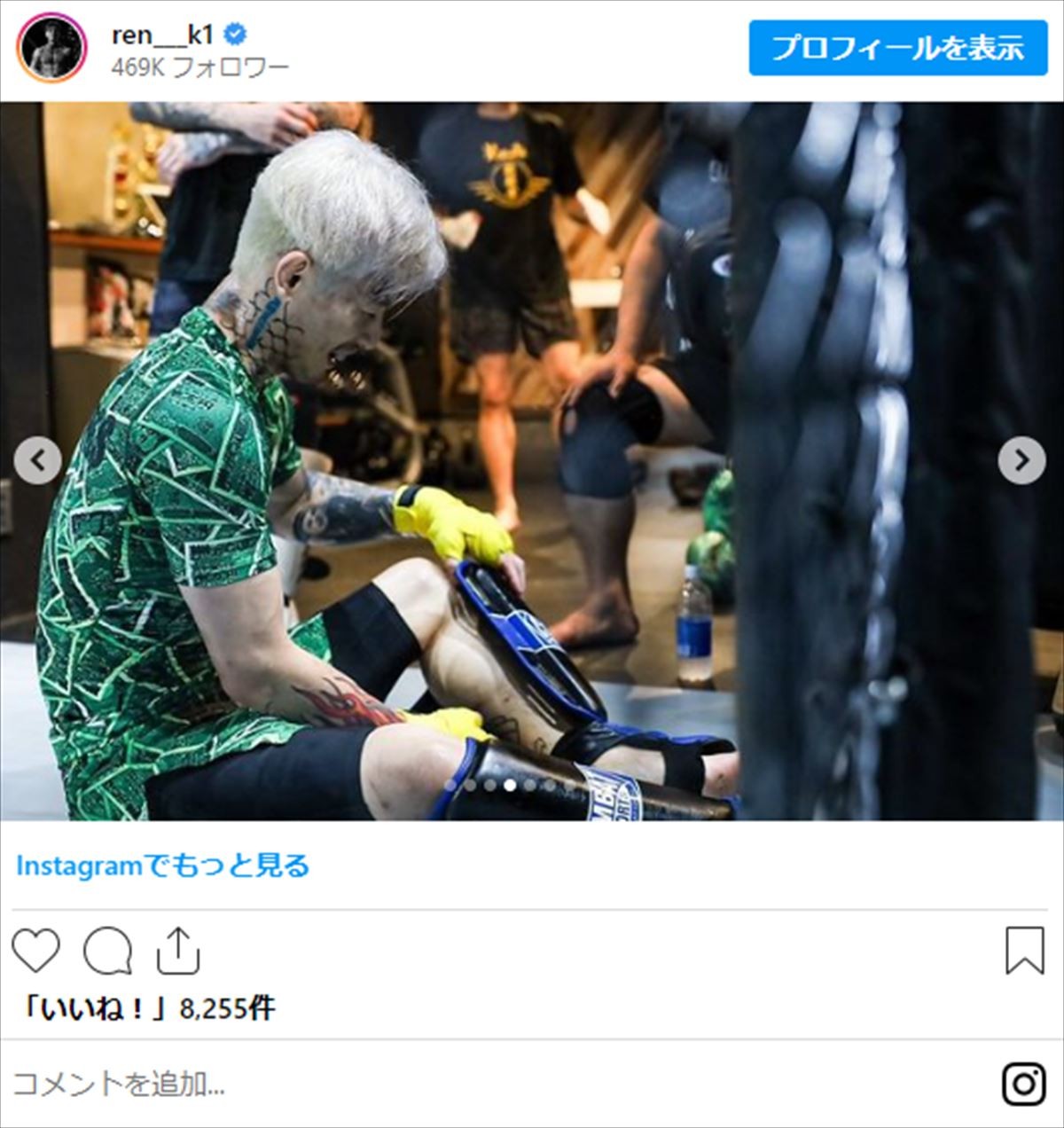 平本蓮「伝説を俺が起こす」、因縁の“朝倉未来戦”まであと9日「心技体共に完全体！」
