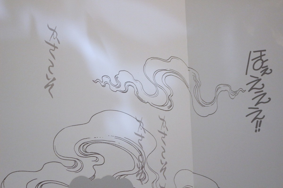 「CLAMP展」20240702