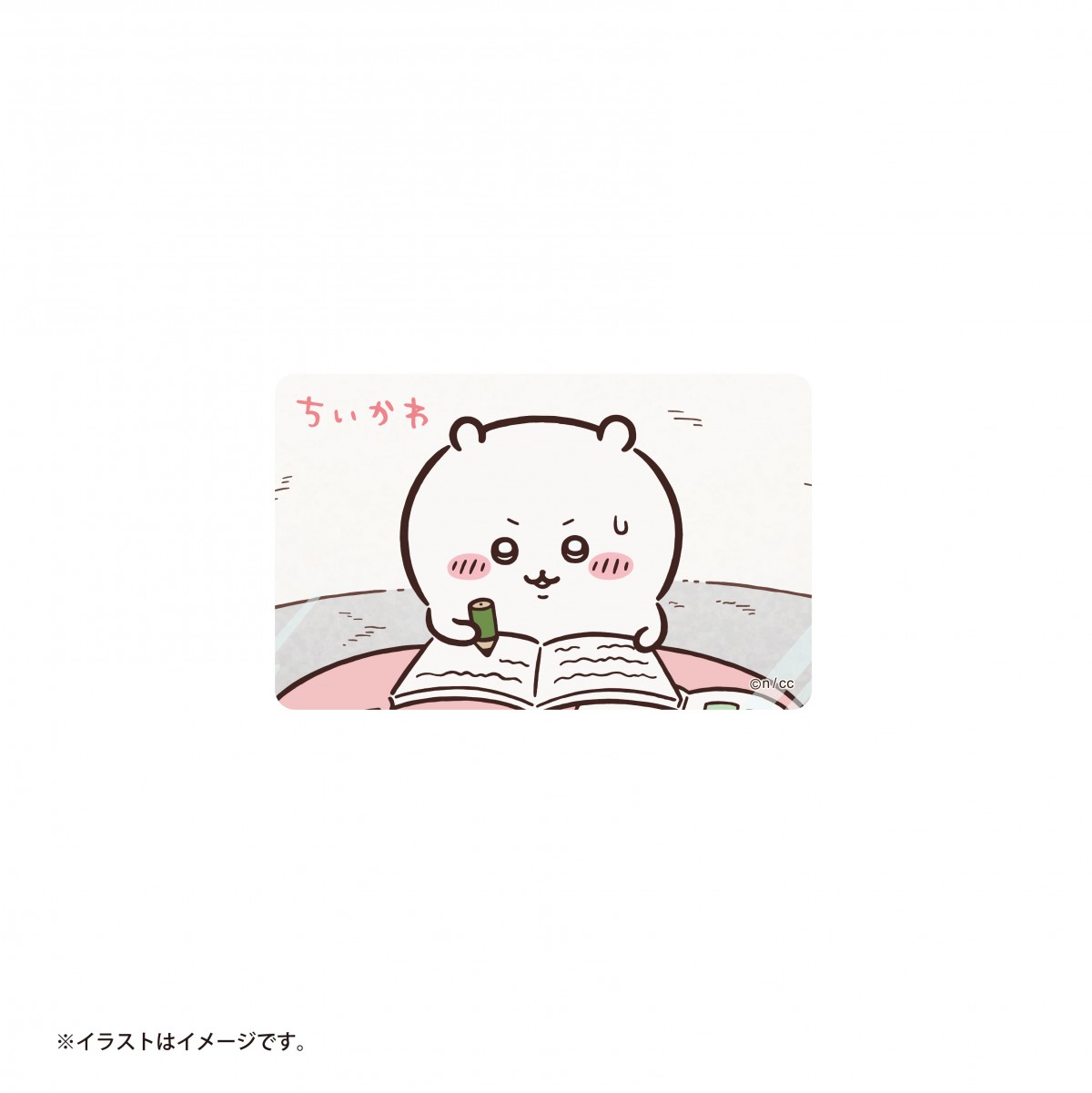 20240709_ちいかわアドベンチャー