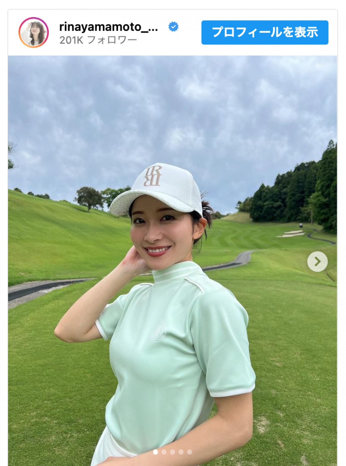山本里菜、美脚あらわのミニスカゴルフウェア姿を披露 ※「山本里菜」インスタグラム