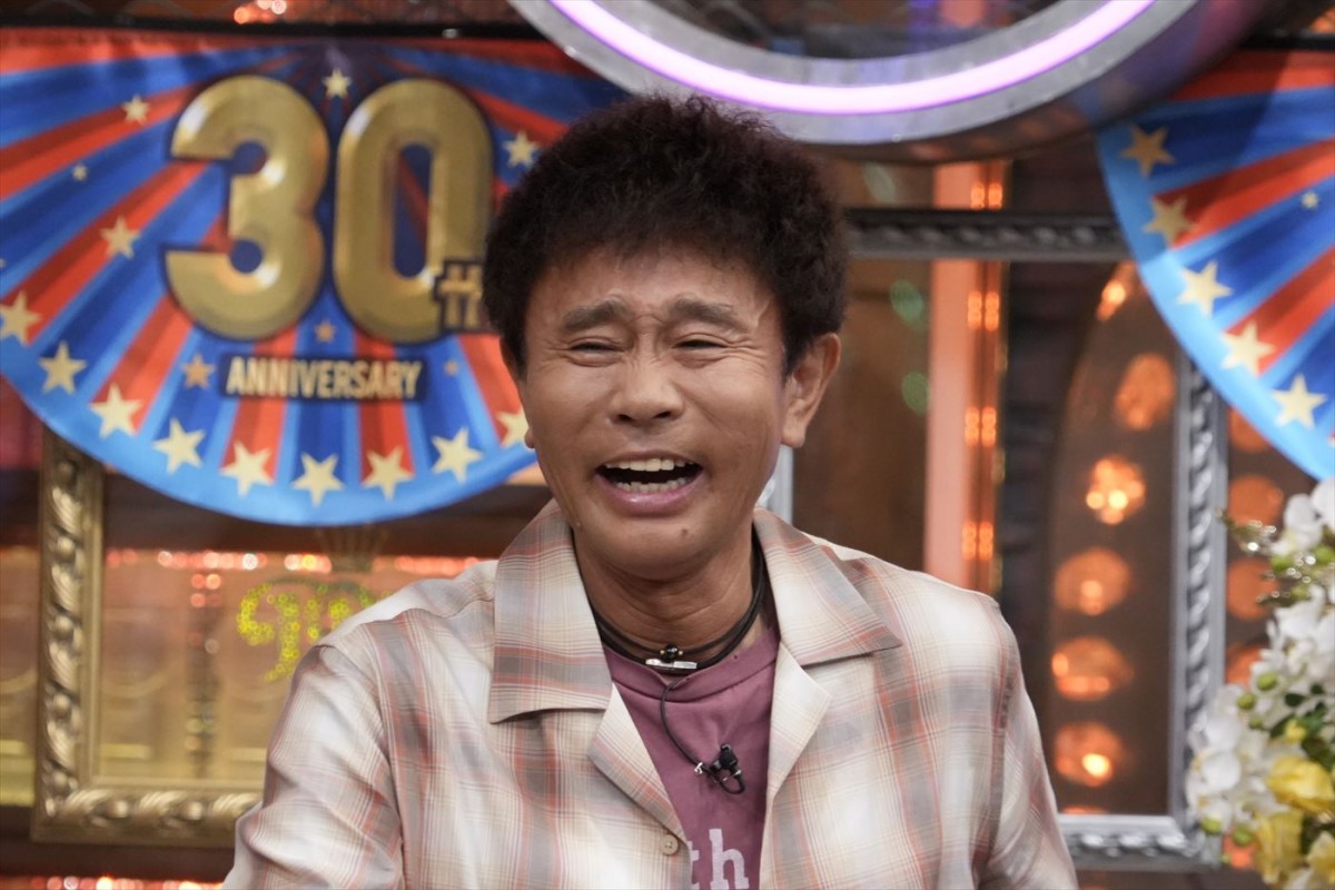 清春、本田真凜らのマイルールにスタジオ驚がく！　あすの『ダウンタウンDX』