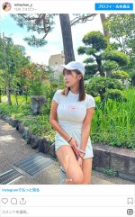 三田悠貴、近影にファン歓喜　※「三田悠貴」インスタグラム