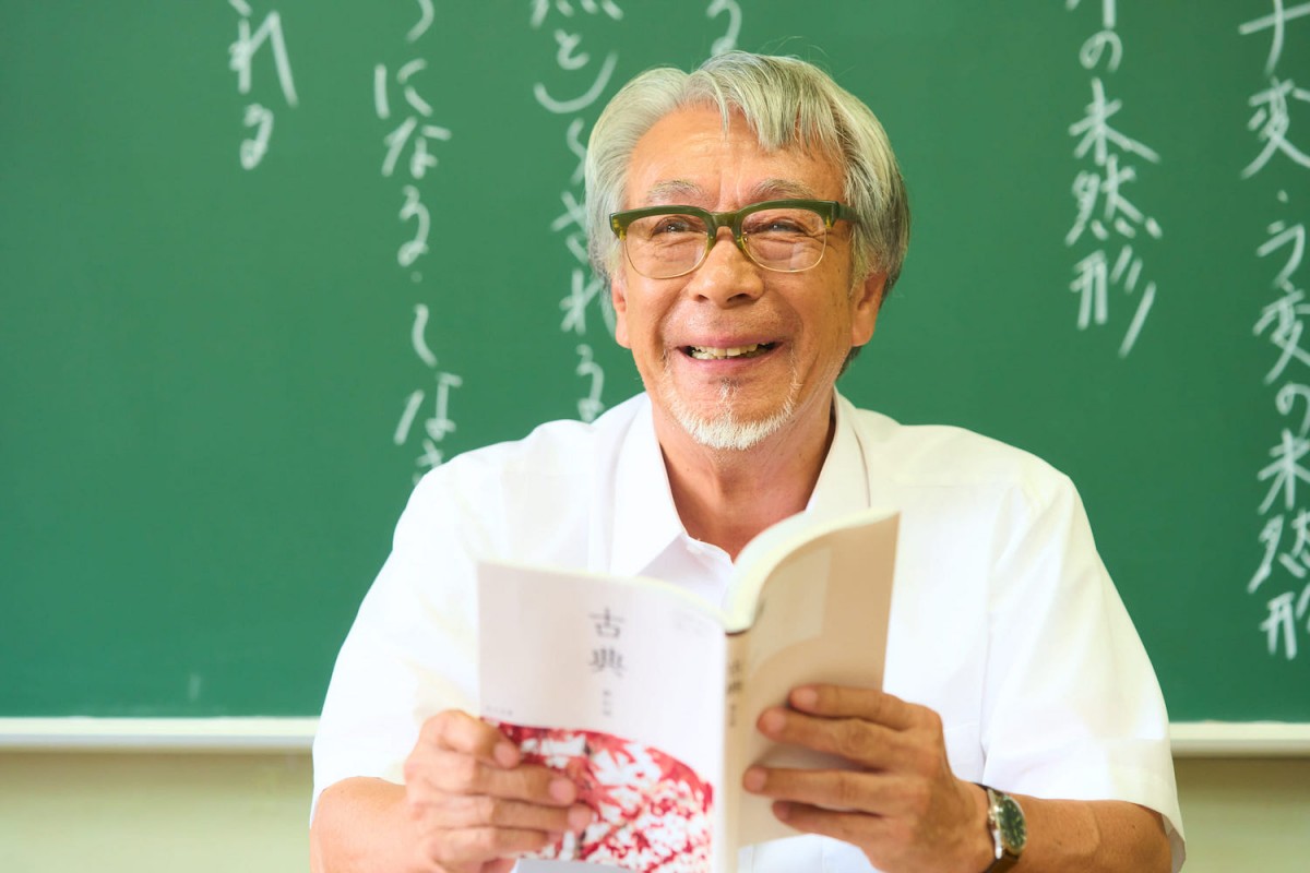 『南くんが恋人!?』第3話　“ちよみ”飯沼愛と小さくなった“南くん”八木勇征の姿が目撃されてしまう