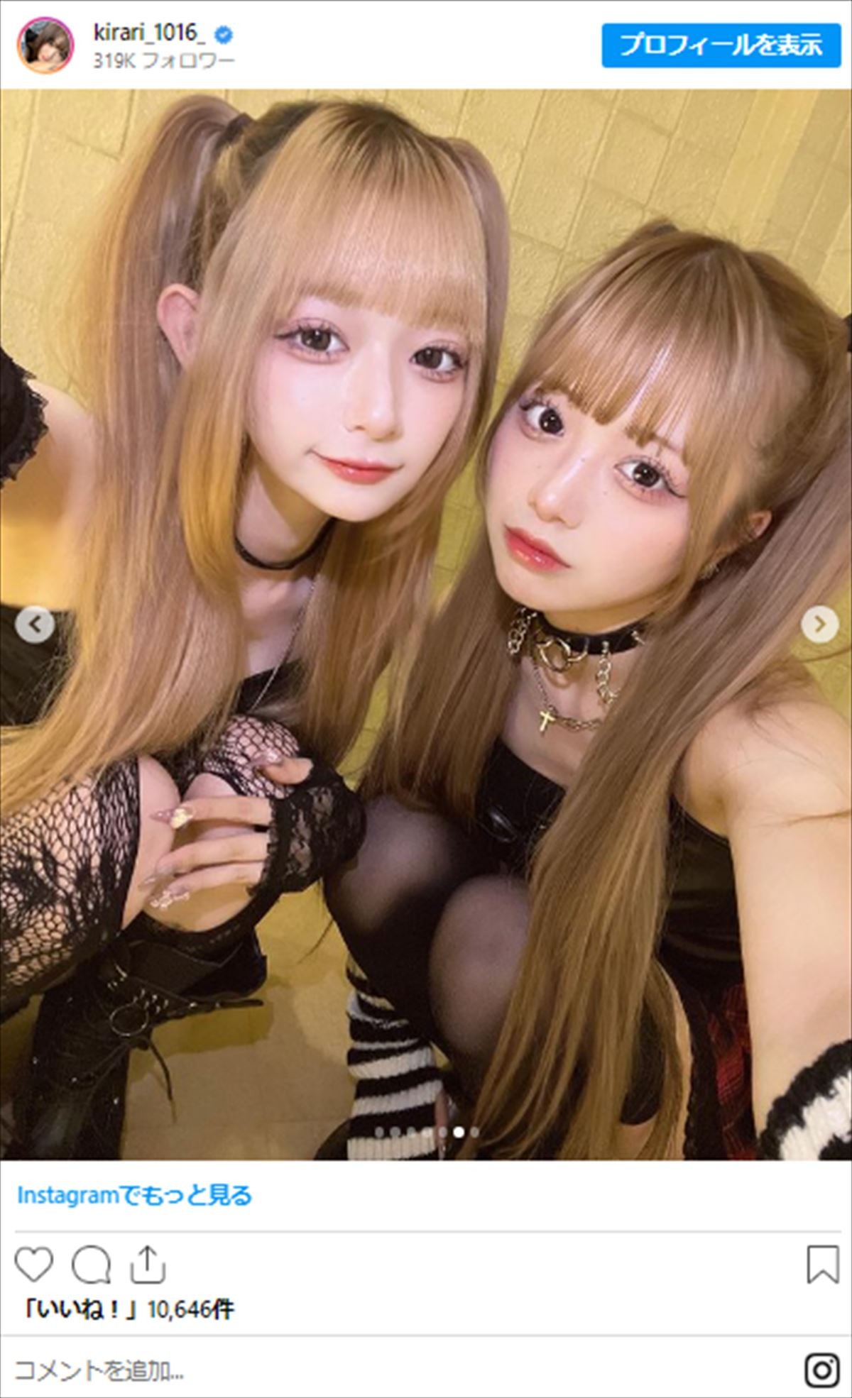 “フォロワー270万超”19歳＆24歳モデル美女、『デスノート』“ミサミサ”コスに「本物超えてる」