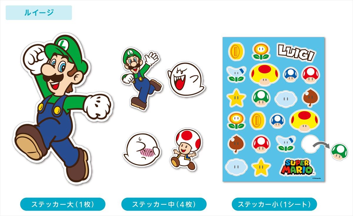 20240712 マリオ