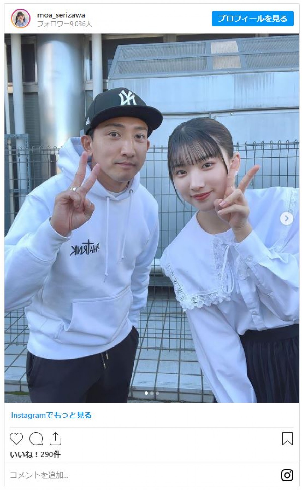 黒髪 → 金髪で激変した美女たちが大好評「想像以上に似合ってる」「かわいすぎ」