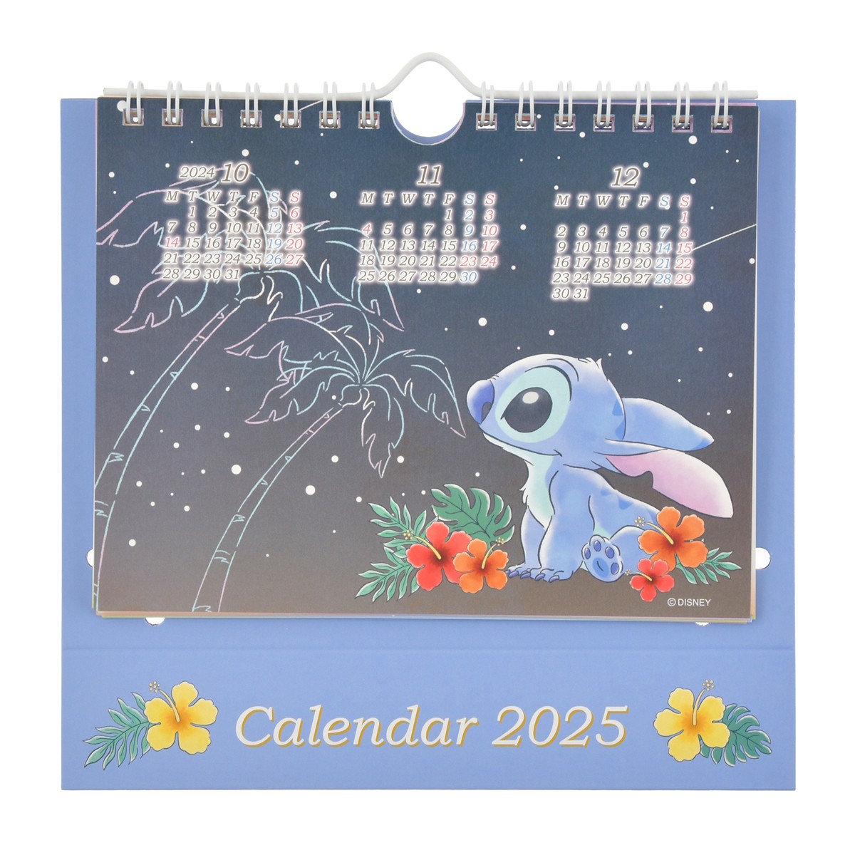 20240807「『ディズニーストア』2024年版カレンダー＆手帳」