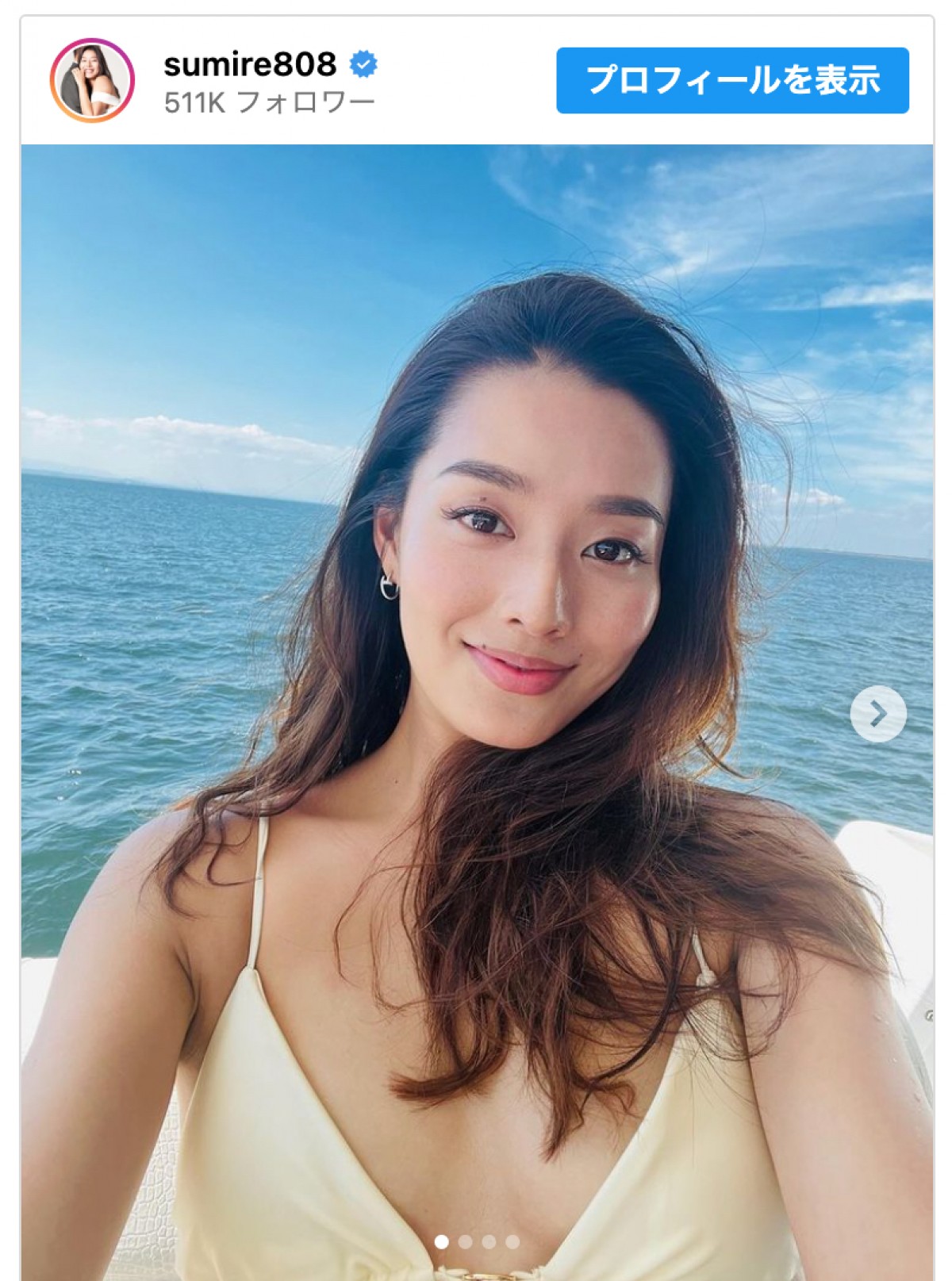 すみれ、水着姿で夏を満喫 ※「すみれ」インスタグラム