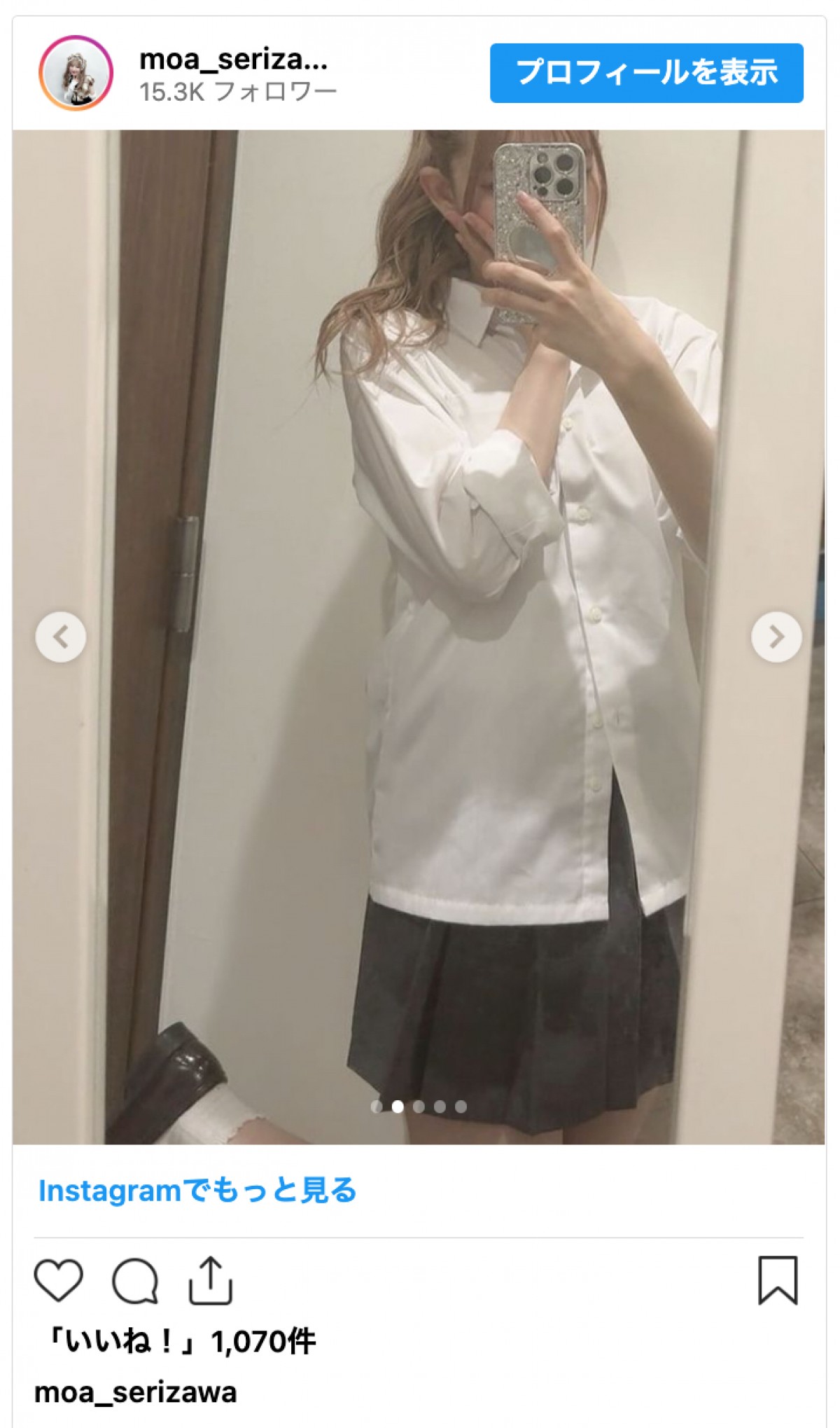 後藤真希の姪・芹澤もあ、ミニスカ制服姿に反響「こんなかわいい子がいる学校生活送ってみたかった」