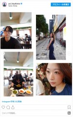 早川優衣、弟と韓国満喫 ※「早川優衣」インスタグラム