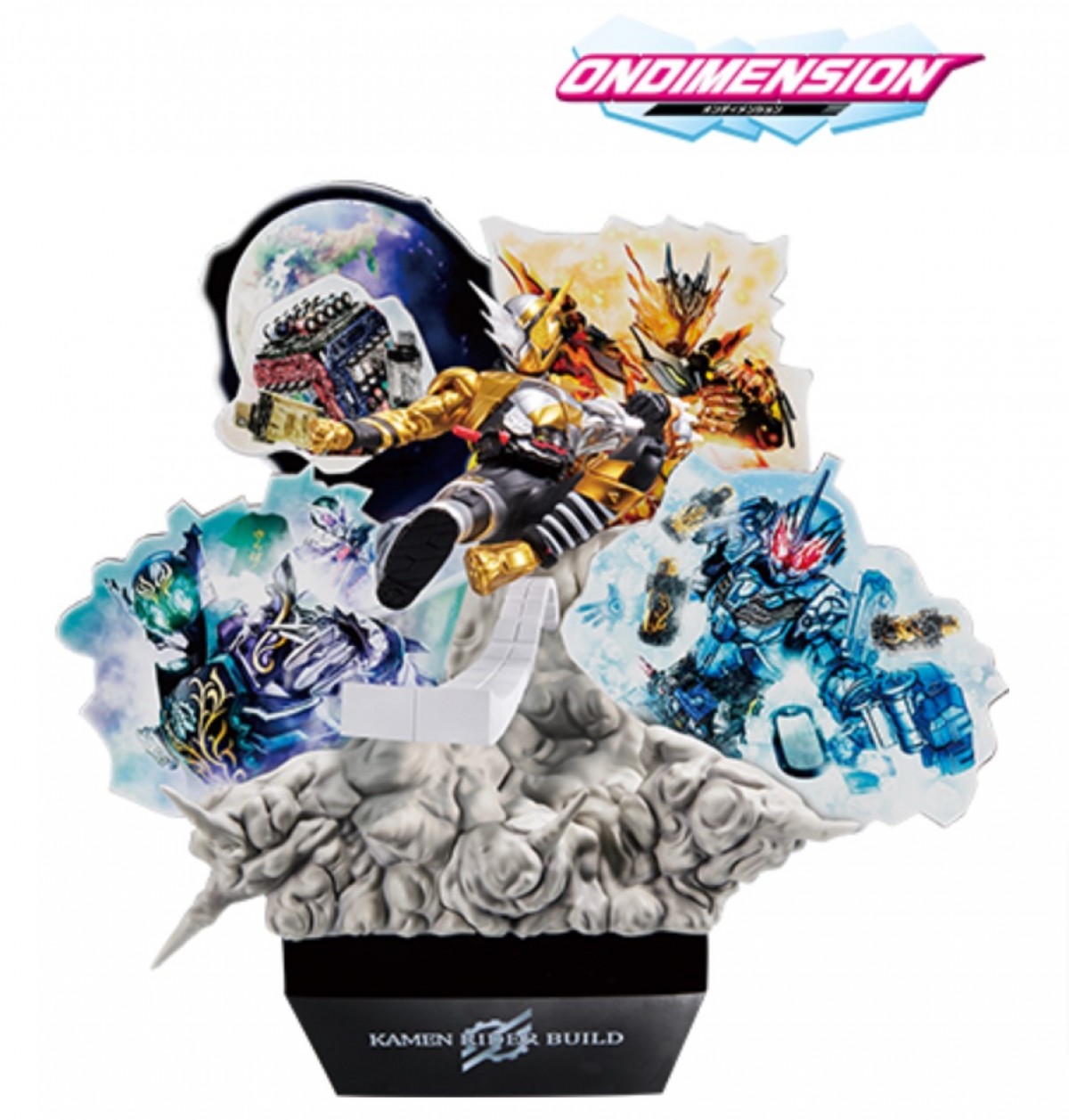 240807_『仮面ライダービルド』の一番くじ