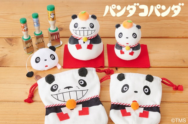 郵便局に『パンダコパンダ』グッズ登場へ！　顔型メジャーなどかわいい＆便利な全8種類