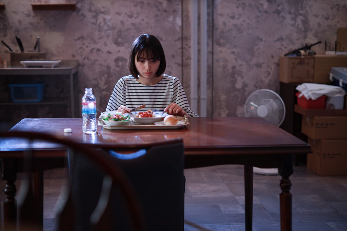 『スカイキャッスル』第5話　“紗英”松下奈緒、秘密の過去が暴かれてしまう