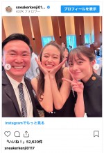 （写真左から）山内健司（かまいたち）、山本舞香、橋本環奈　※「かまいたち・山内健司」インスタグラム