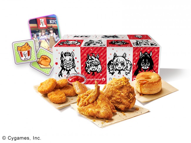 「ケンタッキー」×『ウマ娘』がコラボ！　限定トレカなどがもらえる特別セットが発売へ