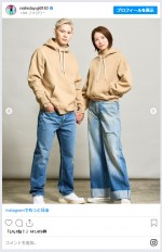 西田有志＆古賀紗理那夫妻、ラブラブ2ショット　※「西田有志」インスタグラム