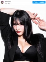SAORI、投稿にファン歓喜　※「SAORI」インスタグラム