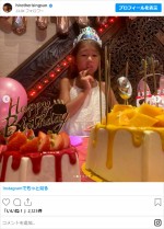 HIRO、家族4ショットを投稿　※「HIRO」インスタグラム