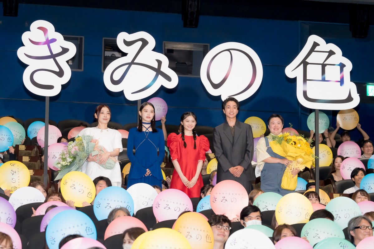 やす子、誕生日サプライズに喜び　26歳の抱負を明かす「目の前のことをコツコツ」
