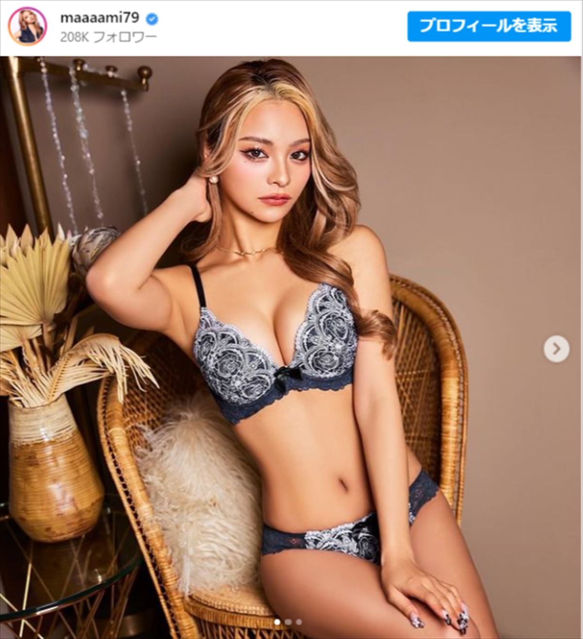 人気シンママ“ギャルモデル”23歳「モテすぎ注意です」　コーデに反響「めっちゃ可愛い」「最高」