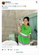 華原朋美、元気なカラーのワンピース姿（2024年7月） ※「華原朋美」エックス