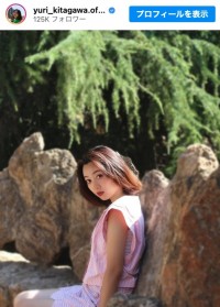 8月8日、23歳の誕生日を迎えた北川悠理　※「北川悠理」インスタグラム